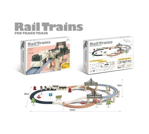 Залізниця 3 D 517 (36) 104х66х16 см, локомотив на батарейках, 2 вагони, муляжі оточення, в коробці – в наличии! Купите сейчас у KAZKOVA Залізниця 3 D 517 (36) 104х66х16 см, локомотив на батарейках, 2 вагони, муляжі оточення, в коробці – в наличии! Купите сейчас у KAZKOVA