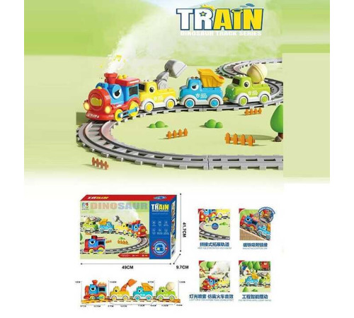 Паровоз 333-18 (18/2) в коробці – в наличии! Купите сейчас у KAZKOVA