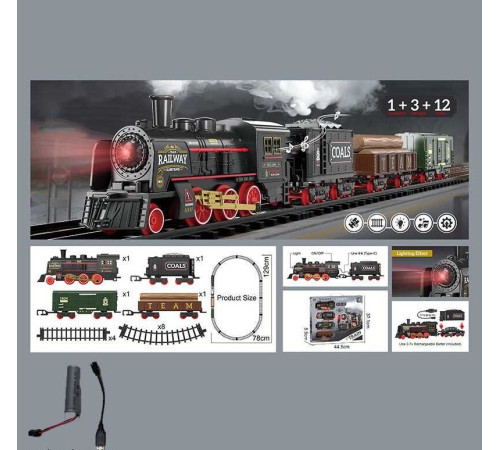 Залізниця 652 X14 (36/2) парогенерація, підсвічування, звук, акумулятор, дорога 78х129 см, 1 локомотив, 3 вагони, 12 елементів дороги, в коробці – в наличии! Купите сейчас у KAZKOVA