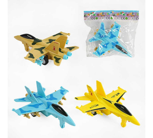 Літак 7701 (180/2) 3 кольори, інерція, звук, підсвічування, у пакеті, ВИДАЄТЬСЯ ТІЛЬКИ МІКС ВИДІВ