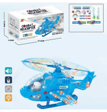 Гелікоптер X 339 (60/2) колесо вільного ходу, підсвічування, звук, лопаті обертаються, в коробці