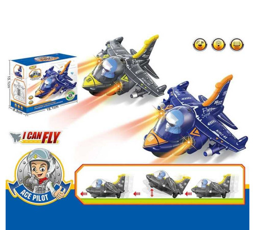 Літак 286-28 (108/2) 2 кольори, в коробці