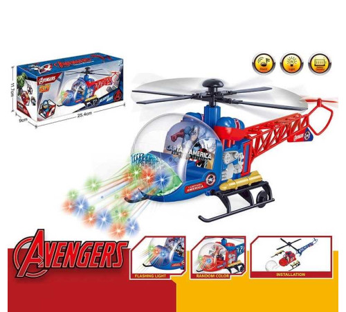 Вертоліт 286-15 (96/2) в коробці – в наличии! Купите сейчас у KAZKOVA