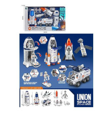 Набір космічної спецтехніки H 523-3 (12) космічна станція, космічний ровер, астронавти, ракета, шатл, рухомі та інтерактивні елементи, в коробці