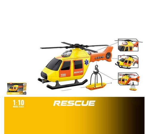 Гелікоптер WY 105 C (18) світло, звук, лопаті обертаються механічно, масштаб 1:10, гак із заводним механізмом, в коробці – в наличии! Купите сейчас у KAZKOVA