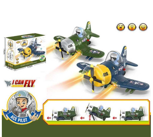 Літак 286-29 (108/2) 2 кольори, в коробці