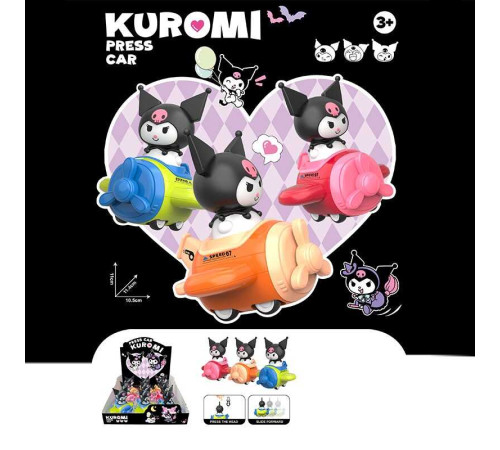 Набір літаків BHX 888-3 (12) ЦІНА ЗА 9 ШТУК В БЛОЦІ, герой, інерція, в коробці – в наличии! Купите сейчас у KAZKOVA