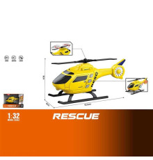 Гелікоптер WY 1108 D (96) звук, підсвічування, масштаб 1:32, в коробці