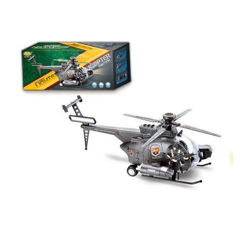 Вертоліт 286-19 (48/2) в коробці – в наличии! Купите сейчас у KAZKOVA