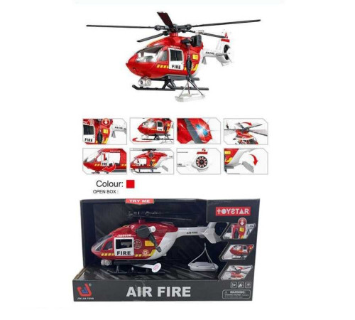 Гвинтокрил 666-51 S (24) в коробці – в наличии! Купите сейчас у KAZKOVA