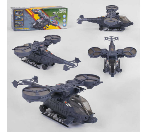 Ветроліт 286-22 (72/2) світло, звук, на батарейках, в коробці – в наличии! Купите сейчас у KAZKOVA