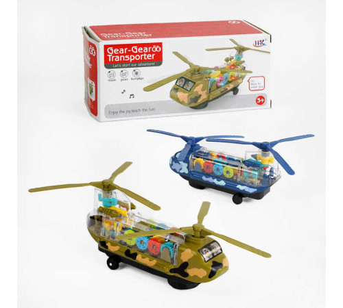 Гелікоптер 658 B (72) 2 кольори, військовий, звук, підсвічування, шестерні, колесо вільного ходу, в коробці – в наличии! Купите сейчас у KAZKOVA