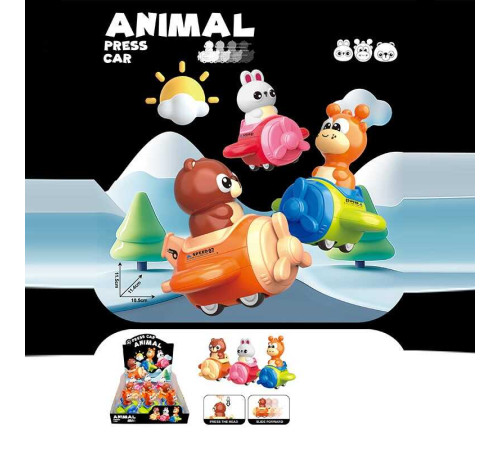 Набір літаків BHX 891 (12) ЦІНА ЗА 9 ШТУК В БЛОЦІ, інерція, в коробці