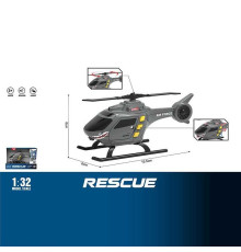 Гелікоптер WY 1108 E (96) звук, підсвічування, масштаб 1:32, в коробці