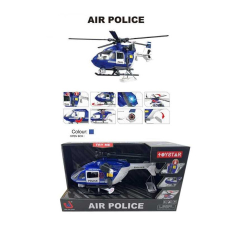 Гвинтокрил 666-52 S (24) в коробці – в наличии! Купите сейчас у KAZKOVA