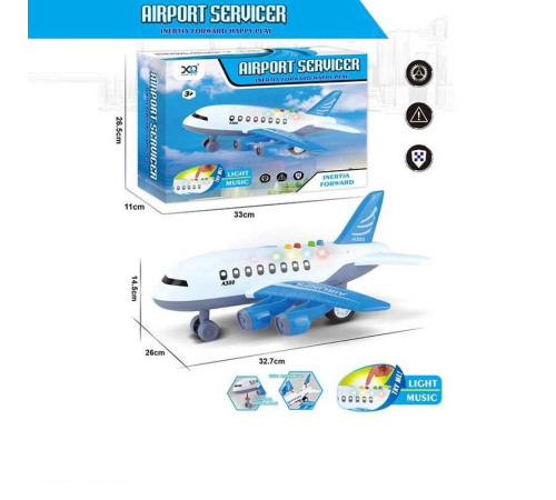 Літак XLQ-1F (36) в коробці – в наличии! Купите сейчас у KAZKOVA