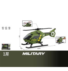 Гелікоптер WY 1108 F (96) звук, підсвічування, масштаб 1:32, в коробці