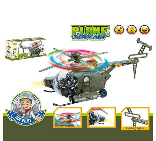 Вертоліт 286-45 (48/2) в коробці – в наличии! Купите сейчас у KAZKOVA