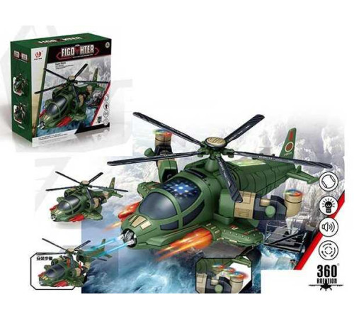 Гелікоптер 8811-25 (60/2) підсвічування, звуки, мелодія, колеса вільного ходу, автоматичне обертання, у коробці