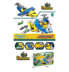Літак SY 9965 (18) 3 фігурки динозаврів, 2 машинки, вертоліт, відсіки літака відчиняються, в коробці