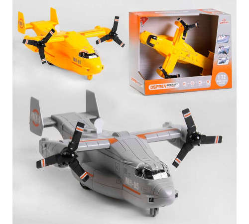 Літак WY 490 AB (30) "Військовий", 2 кольори, інерція, 2 положення гвинтів, звуки роботи гвинтів, підсвічування носа і хвоста, в коробці – в наличии! Купите сейчас у KAZKOVA