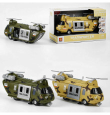 Гелікоптер WY 641 AB (24) "Військовий", світло, звук, 4 активні кнопки, рухомі деталі, в коробці