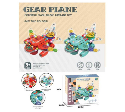 Літак 22131 (72/2) 2 кольори, колесо вільного руху, підсвічування, звук, в коробці – в наличии! Купите сейчас у KAZKOVA