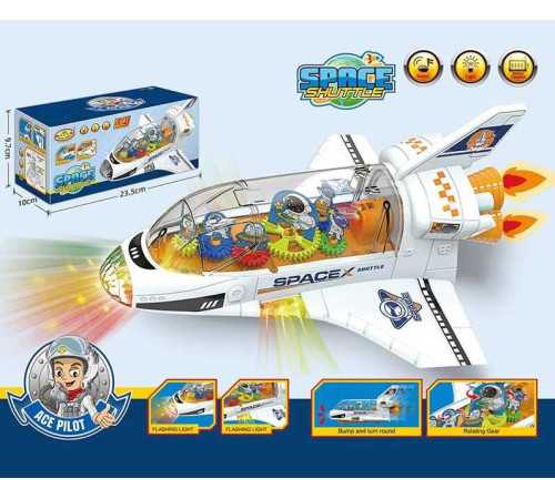 Літак 286-36 (72/2) космічний шатл, мелодія, підсвічування, колесо вільного ходу, у коробці