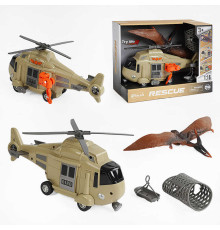 Гелікоптер WY 752 A (18) масштаб 1:16, інерція, звуки, підсвічування,фігурка птеродактиля, в коробці