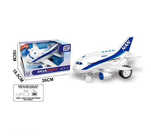 Літак A 1115-1 (24) в коробці – в наличии! Купите сейчас у KAZKOVA