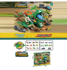 Літак з динозаврами SY 9962 (24) 5 машинок, 2 причепи, 12 фігурок динозаврів, рухливі деталі, механічний запускач, в коробці