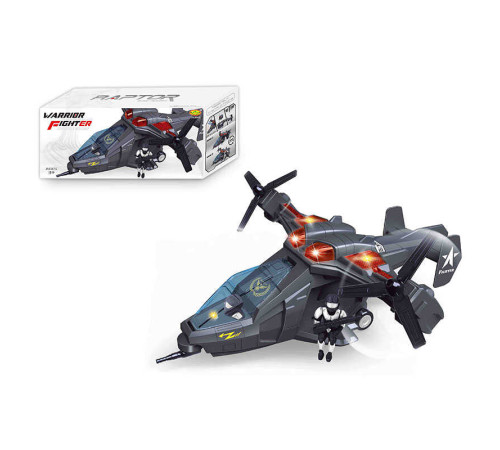 Літак 286-12 (48/2) в коробці