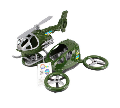 гр Набір "Військовий транспорт" 8836 (6) "Technok Toys" – в наличии! Купите сейчас у KAZKOVA гр Набір "Військовий транспорт" 8836 (6) "Technok Toys" – в наличии! Купите сейчас у KAZKOVA