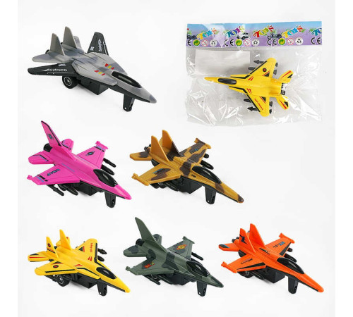 Літак 706-8 (400) 6 кольорів, інерція, у пакеті, ВИДАЄТЬСЯ ТІЛЬКИ МІКС ВИДІВ – в наличии! Купите сейчас у KAZKOVA