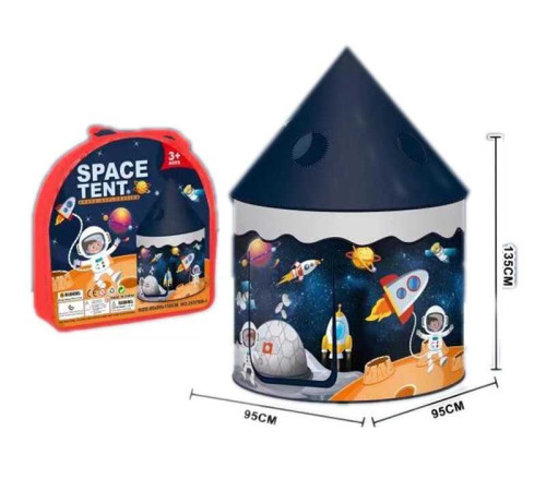 Намет 2037 BB-1 (48/2) “Космічні пригоди”, 95х95х135 см, в сумці – в наличии! Купите сейчас у KAZKOVA