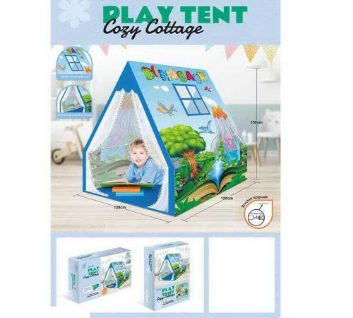 Намет 5888-19 (12) “Динозаври”, 2 віконця, фіранки, пластиковий каркас, розміри 120х120х150 см, в коробці – в наличии! Купите сейчас у KAZKOVA