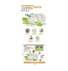 Тунель ігровий YK 7017 A (6) в коробці