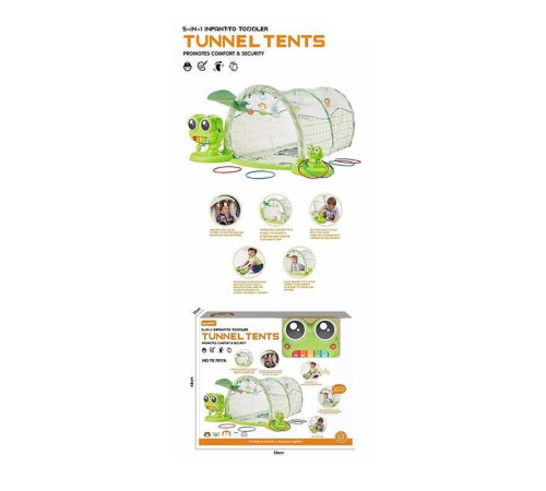 Тунель ігровий YK 7017 A (6) в коробці – в наличии! Купите сейчас у KAZKOVA