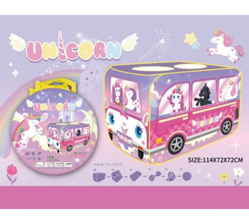 Намет 551-10 (48) в сумці – в наличии! Купите сейчас у KAZKOVA