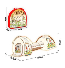 Намет 2056 C-1 (24/2) 120х350х95 см, в сумці