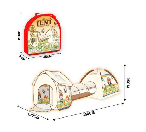 Намет 2056 C-1 (24/2) 120х350х95 см, в сумці – в наличии! Купите сейчас у KAZKOVA