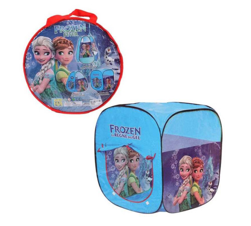 Намет 8008 FZ-B (48/2) в сумці – в наличии! Купите сейчас у KAZKOVA