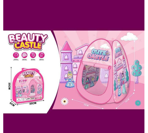 Намет 2039 A-3 (48/2) “Казковий замок”, 70х70х92 см, в сумці – в наличии! Купите сейчас у KAZKOVA