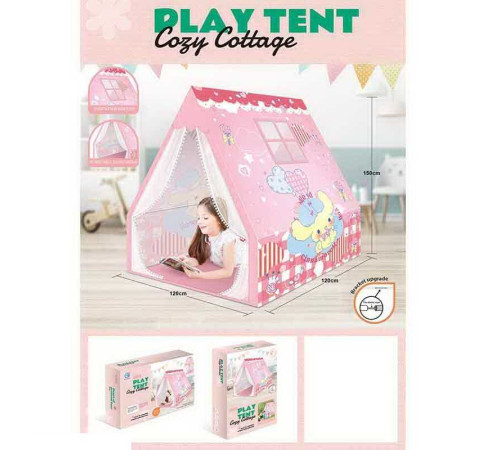 Намет 5888-20 (12) “Герої”, 2 віконця, фіранки, пластиковий каркас, розміри 120х120х150 см, в коробці – в наличии! Купите сейчас у KAZKOVA