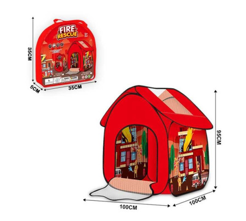 Намет 2038 B-3 (48/2) 100х100х95 см, в сумці – в наличии! Купите сейчас у KAZKOVA