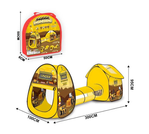 Намет 2052 A-1 (24/2) 100х300х95 см, в сумці – в наличии! Купите сейчас у KAZKOVA
