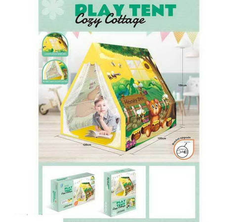 Намет 5888-21 (12) “Ведмежа”, 2 віконця, фіранки, пластиковий каркас, розміри 120х120х150 см, в коробці – в наличии! Купите сейчас у KAZKOVA