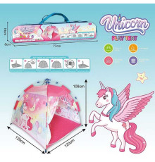 Намет 668-82 (24) 120х120х108 см, герой, миється, розкладний, каркас, в сумці