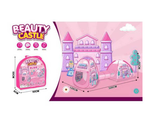 Намет 2039 B-1 (24/2) 320х120х92 см, в сумці – в наличии! Купите сейчас у KAZKOVA