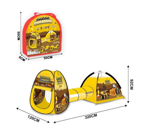 Намет 2052 B-1 (24/2) 120х320х92 см, в сумці – в наличии! Купите сейчас у KAZKOVA